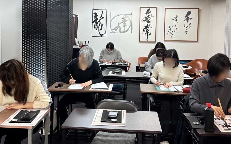 大人の部 書道教室の様子